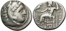 Good Fine Drachm (small image) Photo: Imperial Coins